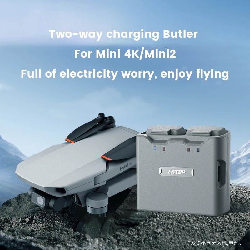 DJI Mini 4K/Mini 2 드론용 양방향 충전기 - Drone Power Bank 리뷰 및 가격