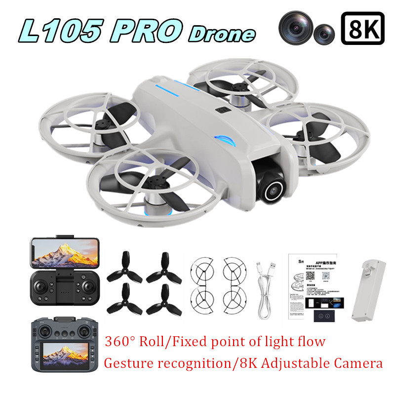 L105 PRO 드론 듀얼 8k 렌즈 완전 충돌 방지  - Drone Controller Screen 리뷰 및 가격
